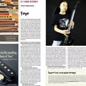 11岁小萝莉玩重金属火了,让这把自制吉他开启孩子的音乐启蒙 ... ...
