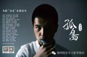 那晚我喝醉了他的梦