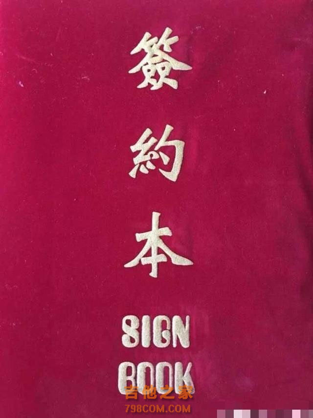 “中国牌马丁”伤害了谁？