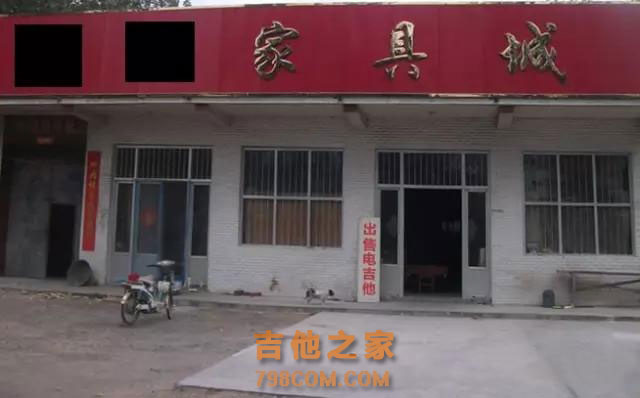 “中国牌马丁”伤害了谁？