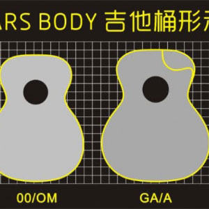 浅谈吉他的分类和优劣鉴别
