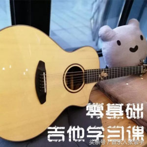 “我都三四十岁了，还能学吉他吗？”