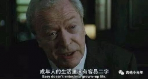 今天,我们不谈吉他,我们谈谈刚刚高考完的“千禧宝宝” ...