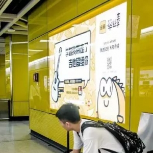毕业季:学妹我带走了,吉他留给你