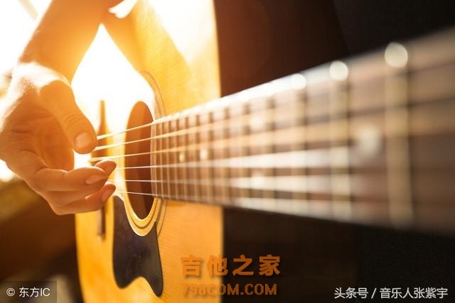 吉他弹不好的琴友，一般都会有这些问题存在，想学好吉他就改一改