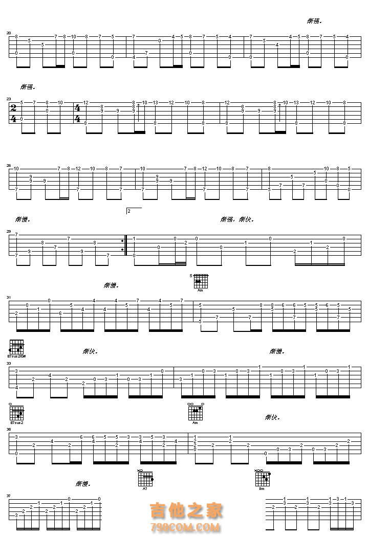 理查德克莱德曼《秋日的私语》指弹独奏吉他谱六线谱