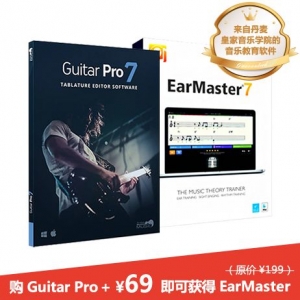 吉他打谱软件中的PS