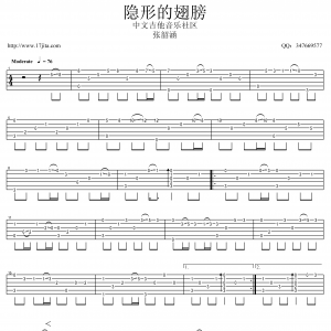 张韶涵《隐形的翅膀》隐形的翅膀吉他谱【指弹独奏版】