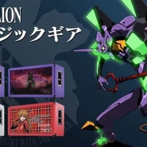 《EVA》推出高端限定版吉他配件 与初号机组乐队吧