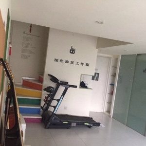 凯杰音乐工作室