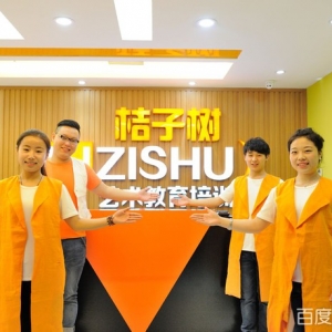 桔子树艺术教育(回龙观店)