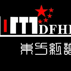 东方红谱琴行