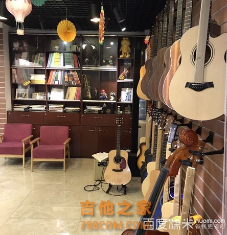 维音会琴行(旗舰店)