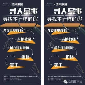 吉他弹唱陈奕迅《富士山下》笑起来心都要化了 被治愈了! ...