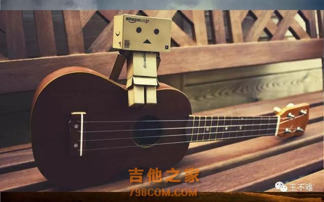 “我想，把吉他卖了”