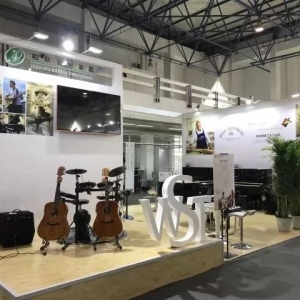 WILH. STEINBERG原声吉他在北京国际音乐生活展震撼发布!