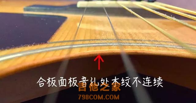 买了这么多年吉他，你知道单板吉他是什么吗？！