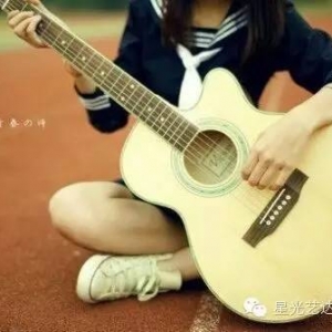 怎样弹好吉他?