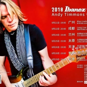 Ibanez吉他大师 Andy Timmons 八月再度来华巡演