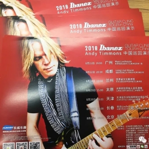 吉他大师Andy Timmons北京站实体海报出炉!