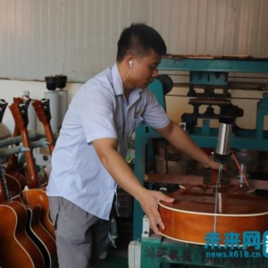 这个小镇的吉他淘宝日销2000把，为什么连马云都曾为他点赞