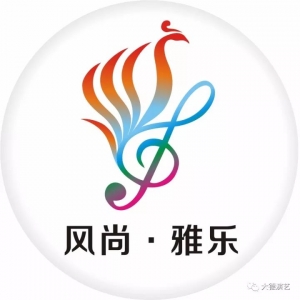 巨星闪耀---俄罗斯吉他大师罗浮山中国巡演(无锡专场) ...