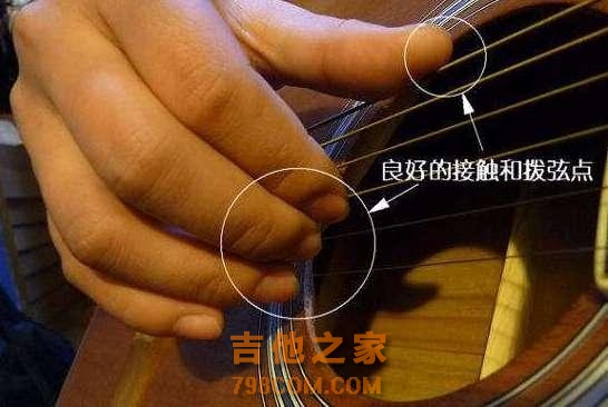 吉他指弹必练的三种指法，让你的手指灵活无比！