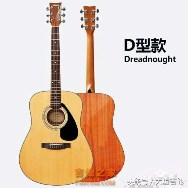 学会选择适合自己的吉他，只需学会这5点