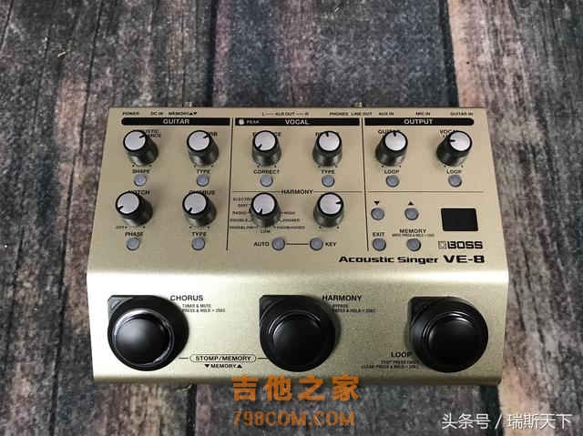 超强吉他综合效果器 吉他弹唱必备 乐句循环长达80秒