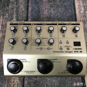 超强吉他综合效果器 吉他弹唱必备 乐句循环长达80秒