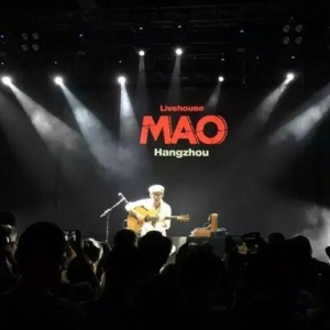 乐鉴｜日本新生代吉他演奏家GIN的指弹魅力