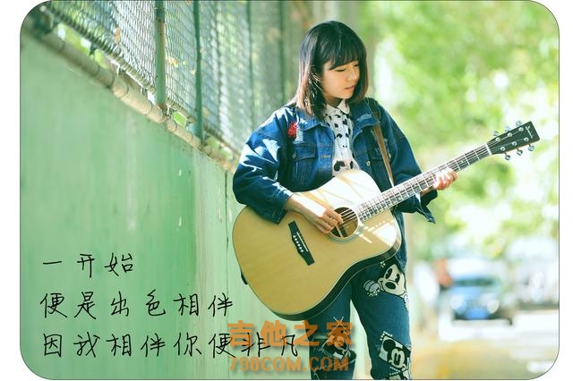 S.yairi雅依利吉他｜超高配置的入门吉他——雅依利D-1500