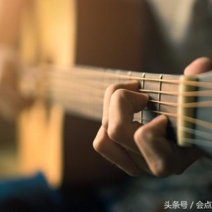 想学好吉他？你需要克服的不仅仅是这些！