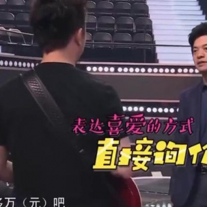 哈林的吉他不让李健碰，李健转身做的一件事，谢霆锋看见慌了神！