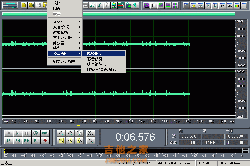 吉他录音教程「吉他控出品」⑴——录音软件初级教程