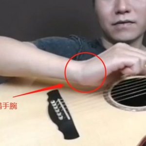 【徐又吉他】吉他是一件右手为王的乐器