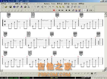 吉他录音教程「吉他控出品」——音乐制作软件（2）