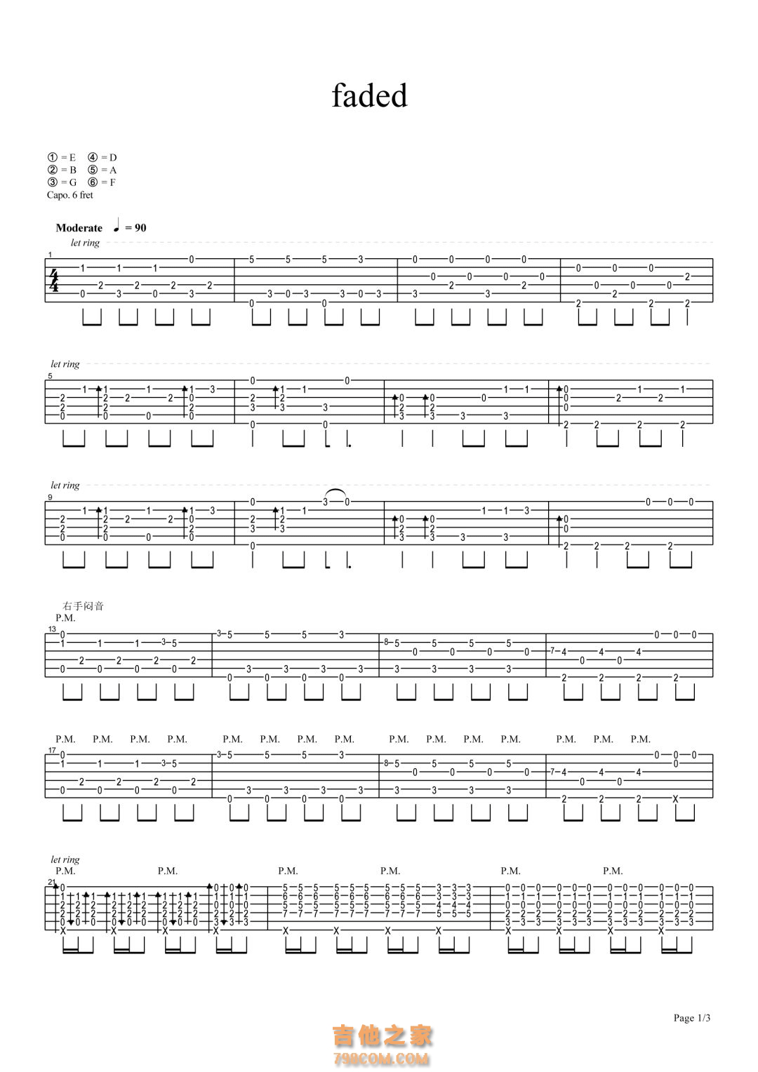Faded吉他谱_Alan Walker_C调指弹 - 吉他世界