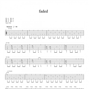《faded》faded吉他谱及吉他教学视频