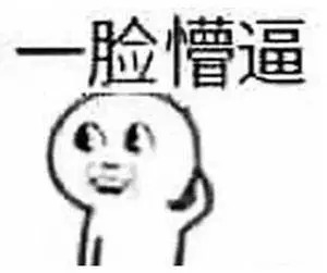 【爵士吉他】在Dm即兴,还可以用这些和弦的琶音