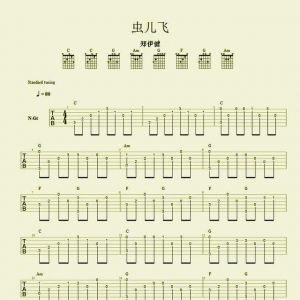 《虫儿飞》《致爱丽丝》《女儿情》《铃儿响叮当》《天空之城》吉他谱 ...