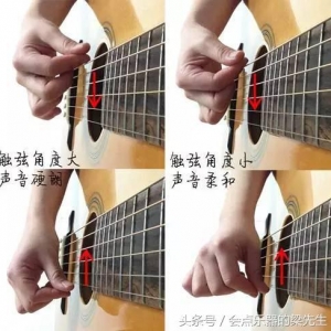 弹吉他扫弦刺耳不好听？教你一些的把扫弦扫好听的方法 ...
