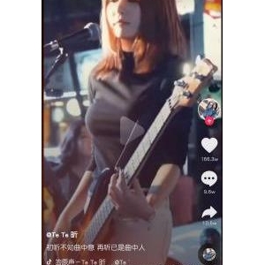 抖音最美吉他手“夜空中最亮的星”爆火小视频热点追踪 ...