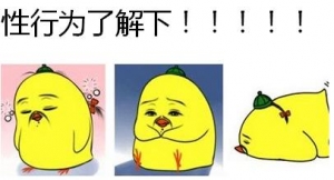 你知道哪些烧钱的兴趣爱好？网友：玩吉他十多年花了20多万！