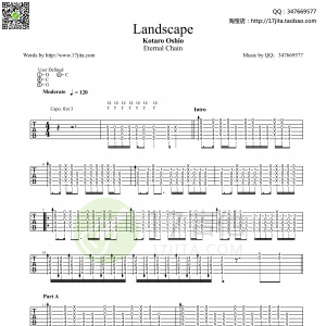 押尾桑landscape吉他谱  押尾桑《landscape》高清指弹谱及弹奏视频 ...