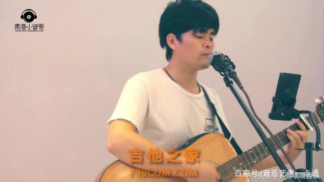 吉他爱好者缅怀臧天朔的方式：教你快速学会弹唱其代表作《朋友》