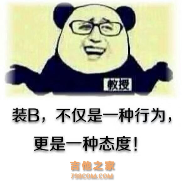 练好玩好吉他弹唱难吗？难，也许你只是没找到合适自己的学习方法