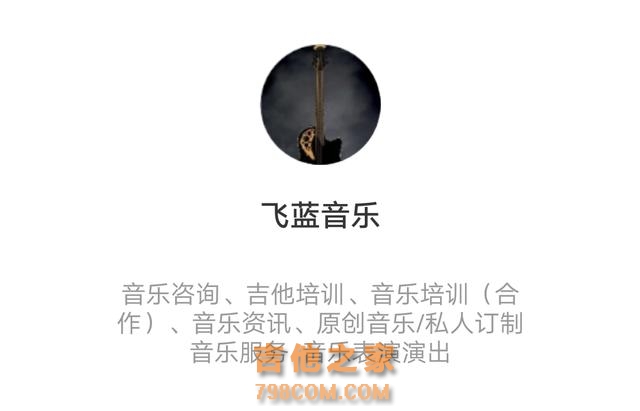 练好玩好吉他弹唱难吗？难，也许你只是没找到合适自己的学习方法