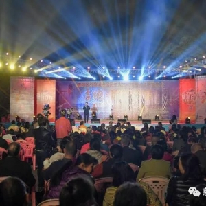 【活动预告】吉他•流行音乐——惠阳区第二届流行音乐会 ... ...