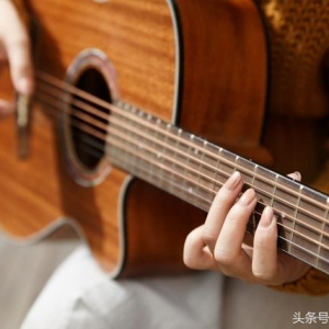初学吉他如果不避开这些误区，打死也学不好